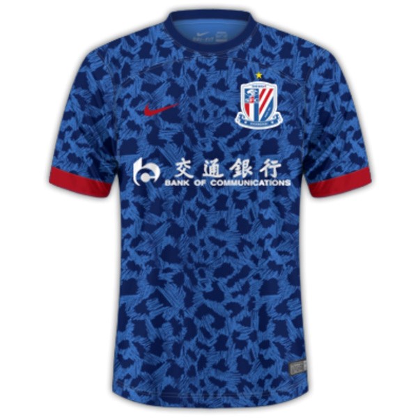 Thailand Trikot ShenHua Heim 2023-2024